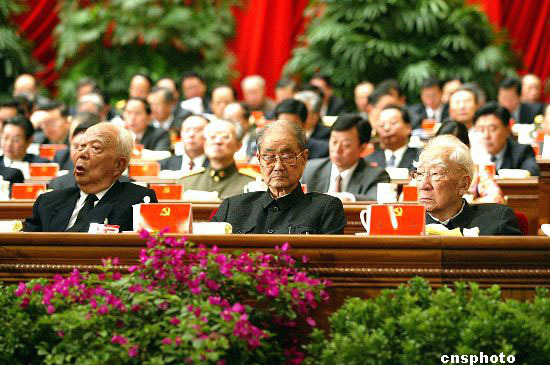 资料图集:宋平_新闻_腾讯网