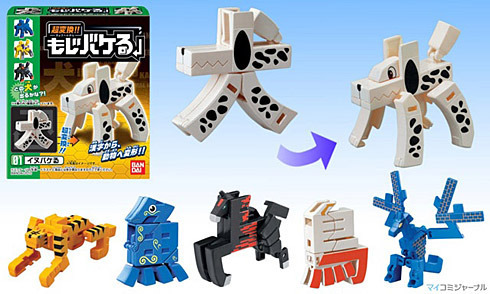 玩具ai制作,玩具制作软件