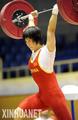 邓薇获58公斤级冠军