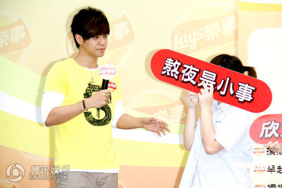 李毓芬被指“不是处女” 绯闻男友罗志祥忙撇清【图】