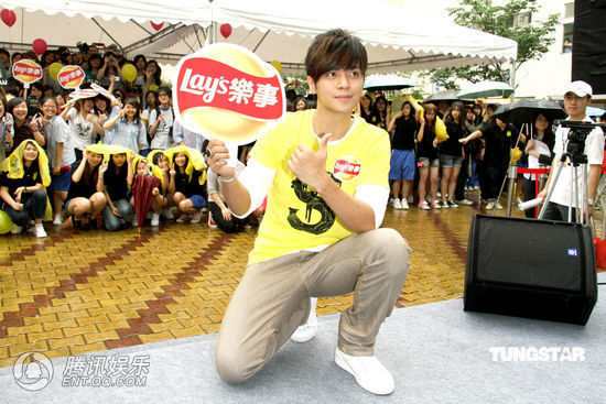 李毓芬被指“不是处女” 绯闻男友罗志祥忙撇清【图】