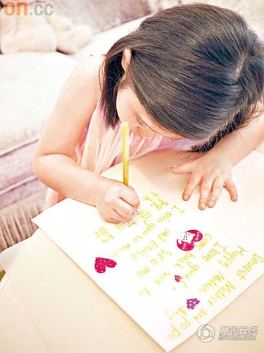 钟懿凭画寄意催钟镇涛娶范姜 母亲节特画心意卡【图】