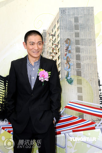 刘德华母亲节不停工 送红包8888讨好彩头【图】