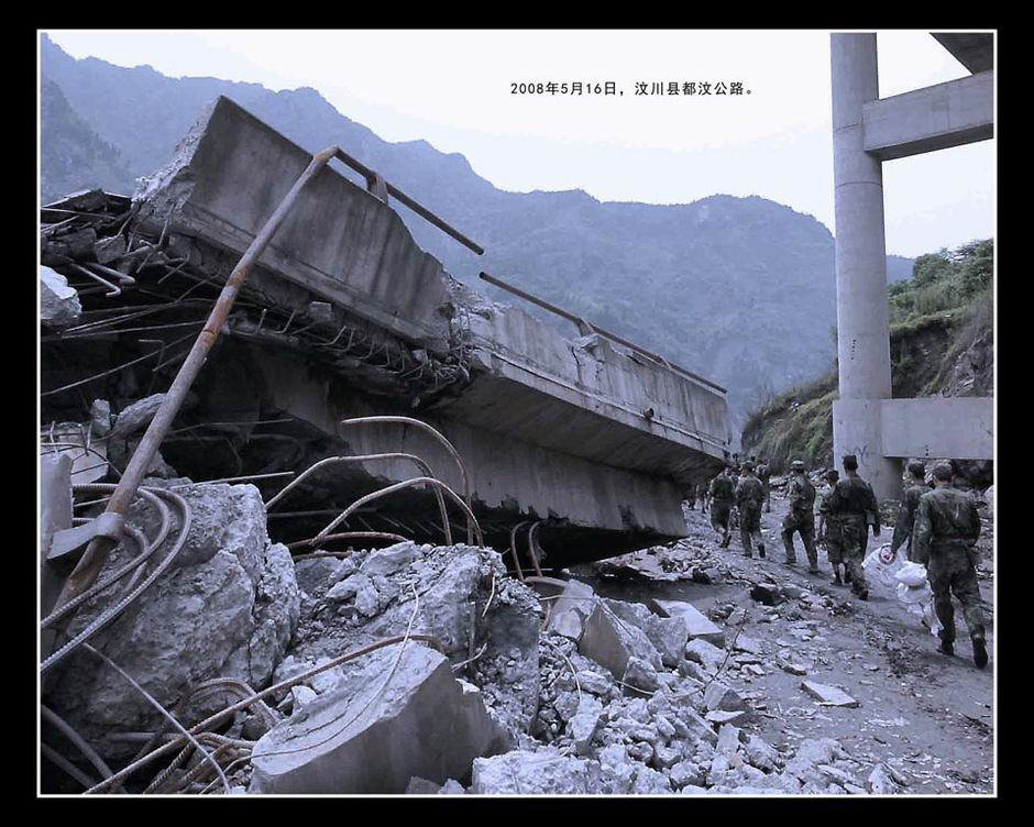 2008年5月12日,汶川发生了大地震.根据这一事件,写一个比喻句 排比句 拟人句如题 谢谢了-把2008年汶川地震中发生的事写成一句比喻句,排比句, _感人网
