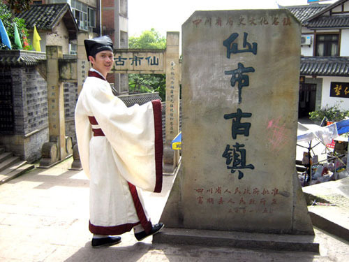 点击浏览下一张