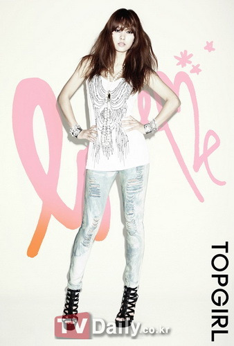 李孝利分享夏季穿衣攻略【图】