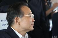 点击浏览大图