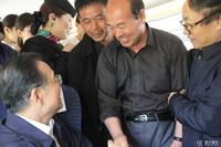 点击浏览大图