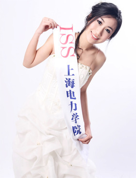 <em>校园</em>女生<em>大赛</em>参赛<em>美女</em>:上海电力学院张文菁_教