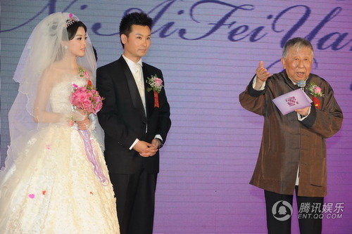 刘和刚大婚阎肃写诗送祝福 众星祝贺欢聚一堂