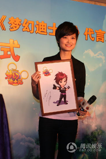 李宇春自曝最爱迪士尼 否认出演《新龙门客栈》【图】