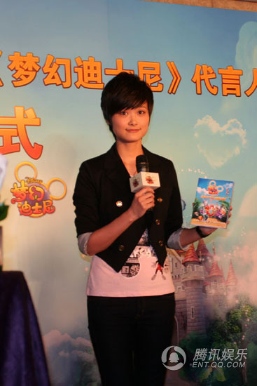 李宇春自曝最爱迪士尼 否认出演《新龙门客栈》【图】