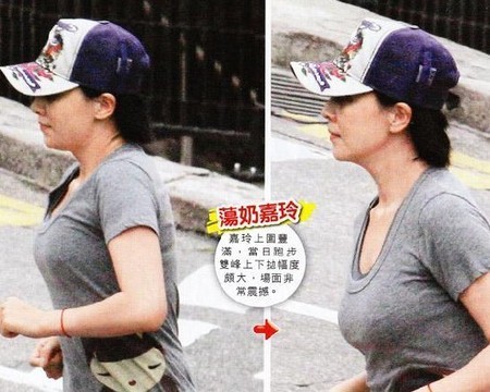 44岁刘嘉玲放弃人工受孕 封肚狂跑减肥肉【图】