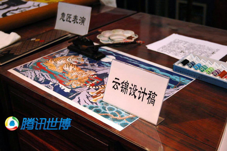 在织造前,先要有这个设计稿
