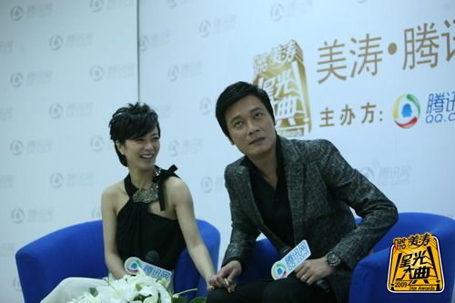 罗嘉良,苏岩夫妇接受专访