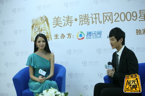 Zi Lin Zhang- MISS WORLD 2007 OFFICIAL THREAD (China) - Page 7 51832_500x500_284