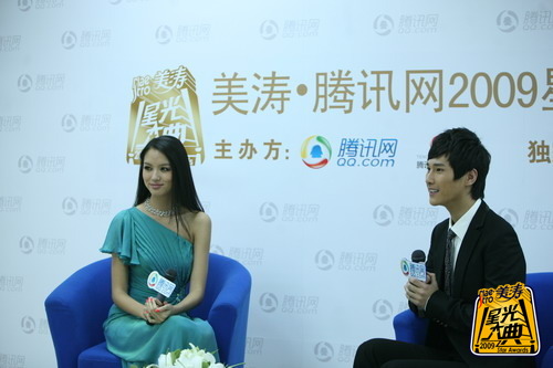 Zi Lin Zhang- MISS WORLD 2007 OFFICIAL THREAD (China) - Page 7 51833_500x500_284