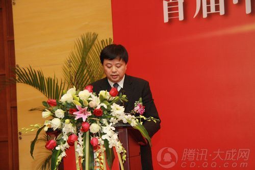组图:中国联通四川分公司副总刘兵主题演讲