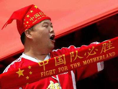 点击浏览下一张