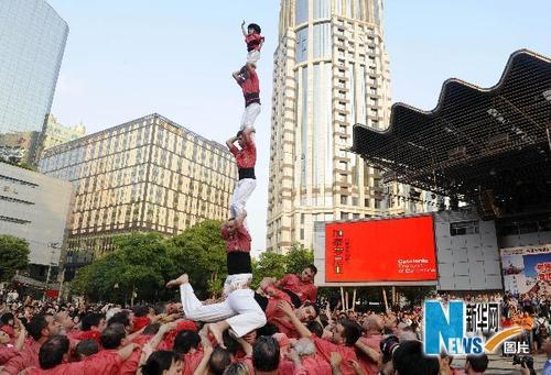 点击浏览下一张