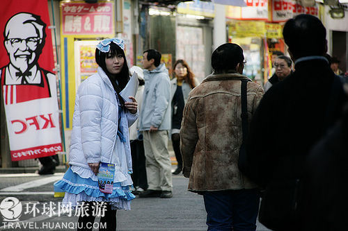 组图:靓丽风景 日本<em>游</em>抓拍街头<em>女仆</em>促销员_攻
