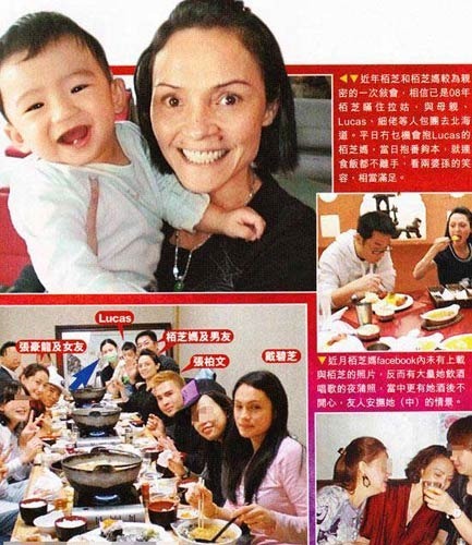 狄波拉独霸两孙子 张柏芝母亲感叹没感觉【图】