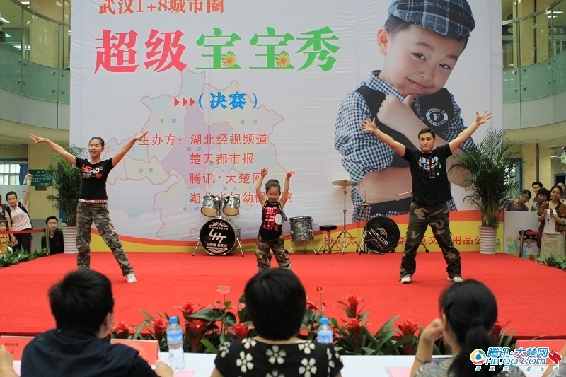 胡梦航小朋友家庭秀