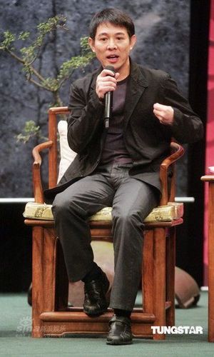 《白蛇传说》将开拍 李连杰颠覆形象演 法海