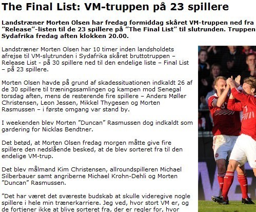 丹麦公布世界杯23人最终名单 阿森纳神塔领衔