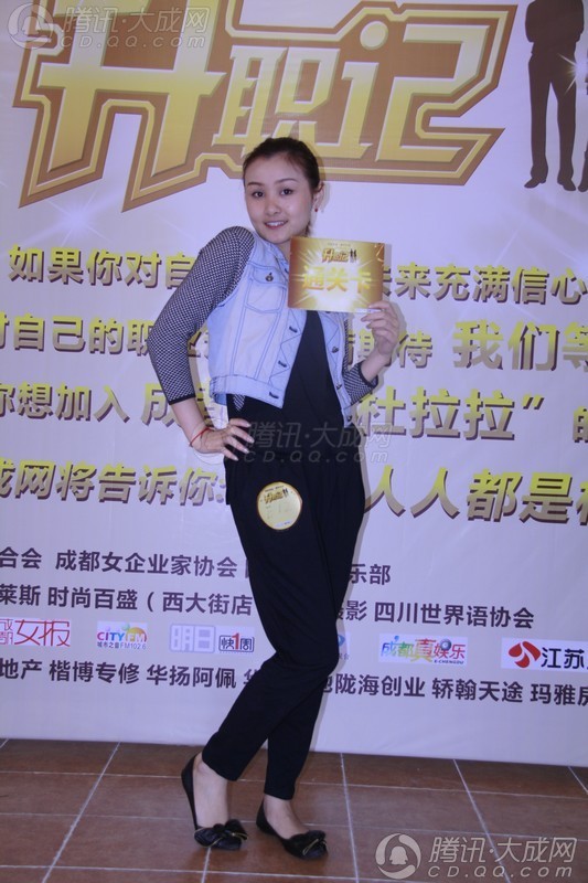 范晶seo 腾讯网