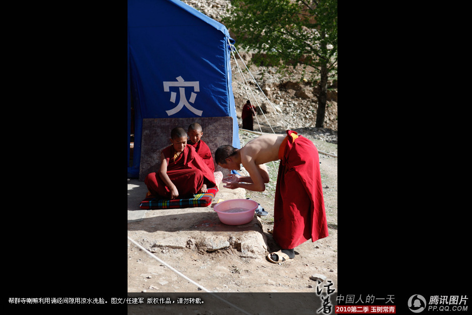 图片特刊:南卡江才活佛和他的帐篷寺院