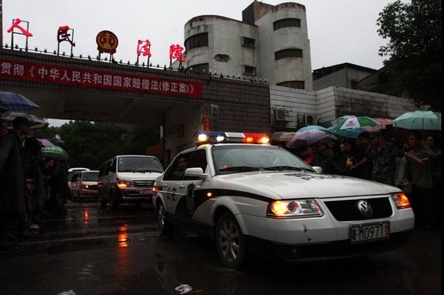 湖南男子法院枪杀法官