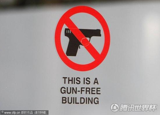 非法足球标志|皮特堡联足球俱乐部_360百科