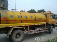 点击浏览大图