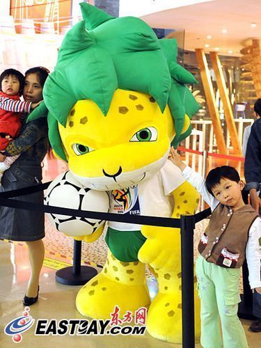 组图:南非馆今晚直播世界杯 范志毅等将亮相