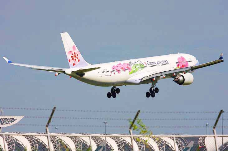 台湾中华航空彩绘飞机
