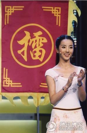 北大校花李思思:我愿被叫为才女