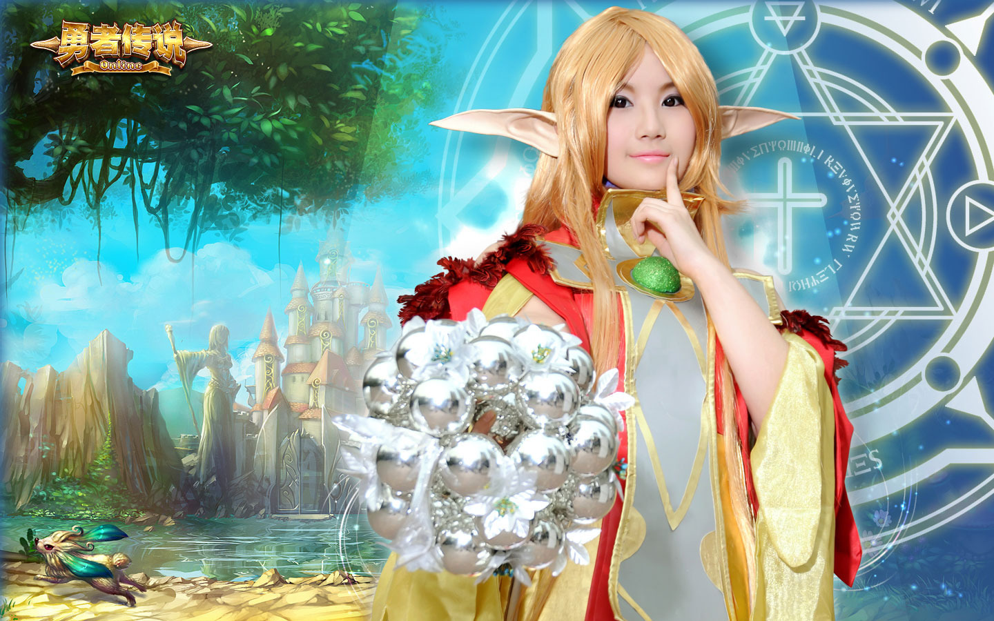 《勇者传说》高清精灵cosplay壁纸