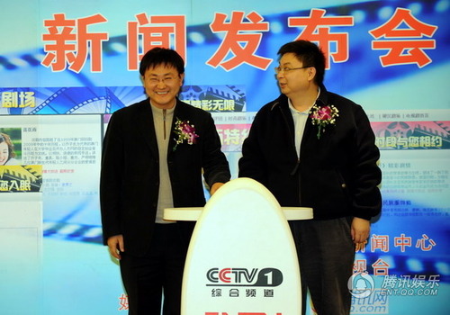 央视一套成立央一剧评团 诚邀网友侃热剧