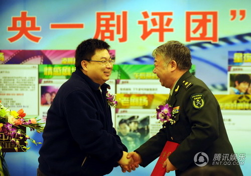 央视一套成立央一剧评团 诚邀网友侃热剧