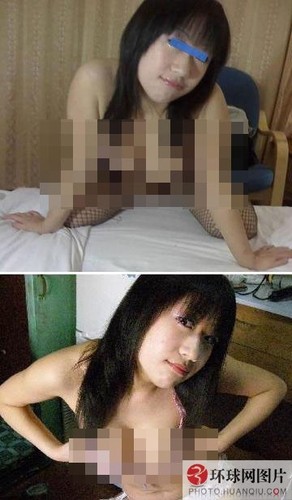 上海王美莼艳照门