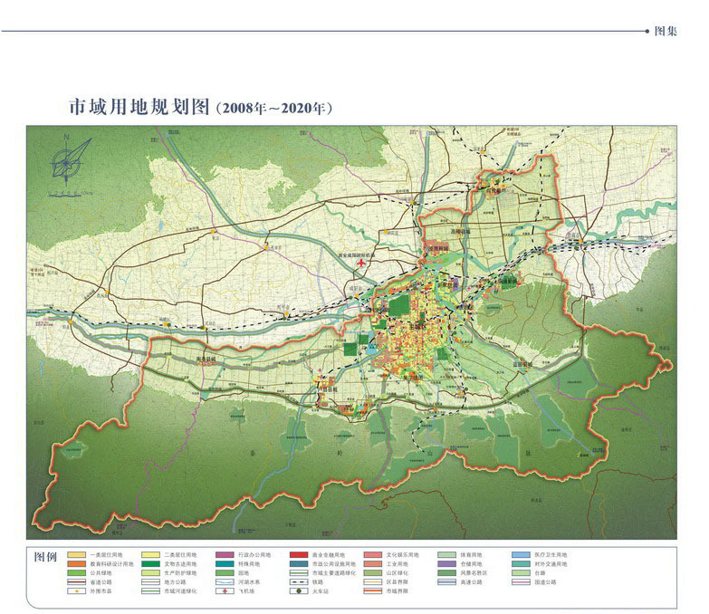 西安市城市规划(组图)_腾讯·大秦网_腾讯网