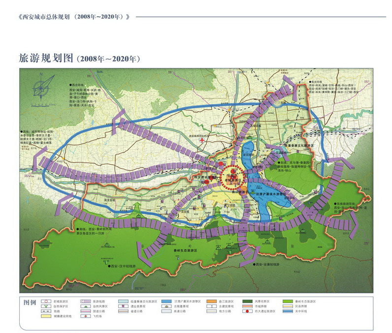 西安市城市规划(组图)_腾讯·大秦网