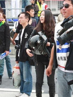 韩寒<em>长线女友</em>曝光 长发披肩似全智贤[组图]-嘉