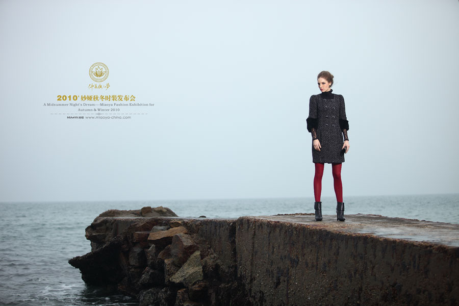 <em>妙娅女装</em>_娅妍<em>女装</em>,纤娅女装图片