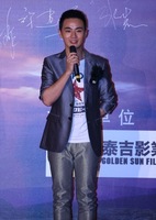 点击欣赏第18张图片
