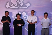 点击欣赏第25张图片