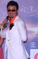 点击欣赏第28张图片