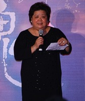 点击欣赏第29张图片