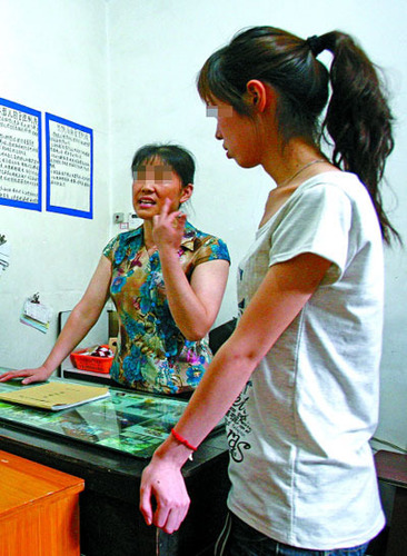 南岸一5岁女孩怕“被憋尿”不敢再上幼儿园_社会新闻_大渝网_腾讯网